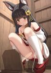  1girl :o animal_ear_fluff animal_ears anus arisu_kazumi ass azur_lane bare_shoulders black_hair blunt_bangs blush choker cleft_of_venus commission detached_sleeves dress fox_ears fox_girl full_body gold_choker hair_ornament indoors kneehighs long_hair nagato_(azur_lane) parted_lips pee peeing platform_footwear pleated_dress pussy red_dress red_footwear short_dress sidelocks skeb_commission socks solo squat_toilet squatting thighs toilet toilet_stall toilet_use white_sleeves white_socks yellow_eyes 