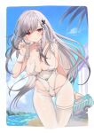  1girl absurdres alternate_costume ass_visible_through_thighs asymmetrical_bangs azur_lane between_breasts box breasts butterfly_hair_ornament choker cleavage closed_mouth commission cosplay cowboy_shot crotchless crotchless_pantyhose day dunkerque_(azur_lane) dutch_angle gift gift_box grey_hair groin hair_ornament hair_spread_out hand_up highres holding holding_box le_malin_(azur_lane) le_malin_(azur_lane)_(cosplay) le_malin_(listless_lapin)_(azur_lane) leotard long_hair looking_at_viewer marekamico o-ring o-ring_choker official_alternate_costume outdoors pantyhose red_eyes sidelocks skeb_commission skindentation strap_between_breasts thigh_gap thighs white_leotard white_pantyhose white_wrist_cuffs wrist_cuffs 