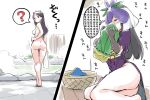  2girls ? ass black_eyes black_gloves black_hair blush breasts china_dress chinese_clothes closed_eyes closed_mouth completely_nude crossed_legs dress flower flower_on_head gloves holding holding_clothes horns itatatata long_hair medium_breasts multiple_girls nippaku_zanmu nude oni_horns onsen purple_dress purple_flower short_sleeves smelling smelling_clothes spoken_question_mark thought_bubble touhou unfinished_dream_of_all_living_ghost yomotsu_hisami 