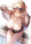  1girl aviator_sunglasses azur_lane bismarck_(azur_lane) bismarck_zwei_(azur_lane) bismarck_zwei_(crystal-clear_holiday)_(azur_lane) black_one-piece_swimsuit blonde_hair blue_eyes blush breasts cleavage closed_mouth collarbone commentary_request eyewear_on_head from_above large_breasts long_hair looking_at_viewer looking_up mouth_hold one-piece_swimsuit sea_nami see-through signature sitting smile solo sunglasses swimsuit thighs tying_hair water wet 