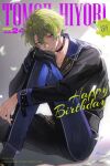  1boy belt_buckle black_choker black_gloves blue_nails buckle character_name choker commentary confetti conquest_(ensemble_stars!) cover dated english_commentary ensemble_stars! fingernails gloves green_hair happy_birthday highres knee_up lapels long_sleeves looking_at_viewer magazine_cover male_focus notched_lapels official_alternate_costume parted_lips pcal_pcal purple_eyes short_hair single_glove sitting solo tomoe_hiyori 
