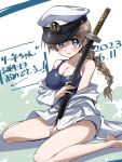  1girl absurdres blue_eyes blush braid braided_ponytail breasts brown_hair cleavage collarbone dated hat highres holding holding_sword holding_weapon katana large_breasts long_hair looking_at_viewer lynette_bishop military_hat old_school_swimsuit one-piece_swimsuit peaked_cap school_swimsuit shirt sitting solo strike_witches swimsuit swimsuit_under_clothes sword tokiani translation_request weapon world_witches_series 