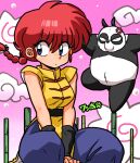  1girl bamboo blue_eyes braid braided_ponytail breasts cloud cloudy_sky commentary father_and_son panda pink_background ranma-chan ranma_1/2 red_hair saotome_genma_(panda) signature sky wanta_(futoshi) 
