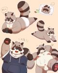  2023 4:5 anthro balls belly big_belly bodily_fluids clothing cum erection eyes_closed genital_fluids genitals hi_res hoodie kemono kemonuo lying male mammal moobs nipples one_eye_closed overweight overweight_male penis procyonid raccoon solo topwear underwear wink young 