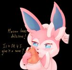  absurd_res ambiguous_gender ambiguous_on_human anxiousfurball blue_eyes bodily_fluids cum cum_on_face cum_on_penis duo eeveelution feral fur generation_6_pokemon genital_fluids genitals hi_res human looking_at_viewer male male_on_feral mammal nintendo penis pink_body pink_fur pokemon pokemon_(species) sylveon text white_body 