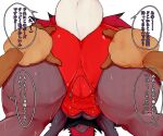  anthro bodily_fluids breasts butt butt_grab canid canine clothed clothing cottontail female fur generation_4_pokemon generation_5_pokemon hand_on_butt hi_res lagomorph lopunny mammal nintendo pokemon pokemon_(species) text zoroark 