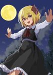 1girl :d ascot black_skirt black_vest blonde_hair commentary full_moon hair_ribbon highres long_sleeves looking_at_viewer moon night open_mouth outdoors outstretched_arms red_ascot red_ribbon ribbon rumia shirt short_hair skirt smile solo suberaku touhou vest white_shirt yellow_eyes 