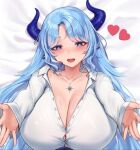  1girl animal_ears blue_eyes blue_hair blush breasts cleavage collarbone collared_shirt cow_ears cow_horns heart horns indie_virtual_youtuber jewelry large_breasts long_hair lying miilkywayz mole mole_under_mouth necklace on_back open_mouth padoruu partially_unbuttoned purple_horns reaching reaching_towards_viewer second-party_source shirt solo sparkling_eyes upper_body virtual_youtuber white_shirt 