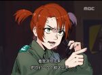  1girl 5th_republic_(2005_korean_drama) angry clenched_teeth fake_screenshot furious genderswap genderswap_(mtf) green_eyes holding holding_phone indoors jang_tae-wan letterboxed logo meme military military_uniform necktie phone pointing red_hair republic_of_korea_army short_hair short_twintails solo subtitled talking_on_phone teeth translated tuziki_sang twintails uniform upper_body v-shaped_eyebrows 