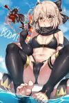  2girls absurdres ahoge bare_shoulders bikini black_bikini black_bow black_gloves black_hair black_scarf black_thighhighs blonde_hair blue_sky bow breasts buster_shirt cleavage dango eating ebora elbow_gloves fate/grand_order fate_(series) food gloves gold_trim guitar hair_bow half_updo highleg highleg_bikini highres instrument long_hair looking_at_viewer medium_breasts multiple_girls oda_nobunaga_(fate) oda_nobunaga_(swimsuit_berserker)_(fate) oda_nobunaga_(swimsuit_berserker)_(first_ascension)_(fate) okita_j._souji_(fate) okita_j._souji_(first_ascension)_(fate) okita_souji_(fate) red_shirt scarf shirt short_hair single_glove sitting sky solo_focus stirrup_legwear swimsuit thigh_strap thighhighs toeless_legwear wagashi wristband yellow_eyes 