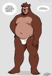  2023 absurd_res anthro asian_clothing barefoot bear belly brown_body brown_fur bulge clothed clothing east_asian_clothing english_text facial_hair feet fiercedeitylynx fundoshi fur hi_res japanese_clothing male mammal marlon_(fiercedeitylynx) nipples overweight overweight_male simple_background solo speech_bubble standing stubble text underwear underwear_only 