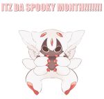  animated arthropod black_body claws dancing faputa female fluffy fluffy_ears fluffy_hair fluffy_tail fur hair horn humanoid hybrid insect lepidopteran made_in_abyss meme moth narehate solo tail true_fossil_soul white_body white_fur 