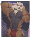  abs anthro arcanine blue_eyes bulge canid canine clothed clothing collar fur generation_1_pokemon gold_(metal) gold_jewelry gold_necklace hi_res jewelry jockstrap leash leashed_collar licking licking_lips male mammal muscular muscular_anthro muscular_male necklace nintendo nipples orange_body orange_fur pecs pokemon pokemon_(species) portrait red_clothing red_jockstrap red_underwear solo stoatallynate striped_body striped_fur stripes three-quarter_portrait tongue tongue_out topless underwear 