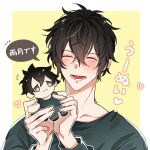  1boy :3 black_hair black_sweater blush check_translation closed_eyes given grey_eyes heart heart_background highres holding holding_stuffed_toy medium_hair messy_hair multicolored_background murata_ugetsu open_mouth pinoli_(pinoli66) smile stuffed_toy sweater translation_request 