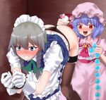  2girls anal_beads apron ass bad_id bad_pixiv_id bdsm bent_over black_panties blue_dress blue_eyes blue_hair blush bondage bound bow braid clenched_teeth clothes_lift dress dress_lift gloves green_bow grey_hair gunnjou_yosio hair_bow hat highres holding holding_sex_toy indoors izayoi_sakuya maid_headdress mob_cap multiple_girls open_mouth panties pink_dress red_bow red_eyes remilia_scarlet sex_toy short_hair teeth thighhighs touhou twin_braids underwear vibrator white_gloves yuri 