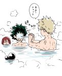  4boys bakugou_katsuki bath bathing blonde_hair boku_no_hero_academia closed_eyes closed_mouth collarbone commentary_request green_hair highres in_the_face kirishima_eijirou looking_at_another male_focus midoriya_izuku mineta_minoru mocomocopicopi multiple_boys own_hands_clasped own_hands_together partially_submerged partially_translated red_hair short_hair simple_background speech_bubble spiked_hair splashing steam translation_request water white_background 
