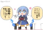  1girl anniversary bag black_neckerchief black_socks blue_eyes blue_hair blue_sailor_collar blue_skirt chibi commentary_request full_body gloves goma_(yoku_yatta_hou_jane) gotland_(kancolle) hair_bun kantai_collection long_hair military military_uniform mole mole_under_eye neckerchief open_mouth sailor_collar shopping_bag simple_background single_hair_bun skirt socks solo standing translation_request twitter_username uniform wavy_mouth white_background white_gloves 