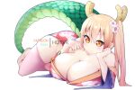  animal_humanoid asian_clothing big_breasts breast_squish breasts butt cleavage clothed clothing dragon dragon_humanoid east_asian_clothing eating female hair horn horned_humanoid hotvr_(artist) huge_breasts humanoid japanese_clothing kimono legwear looking_at_viewer lying miss_kobayashi&#039;s_dragon_maid on_side simple_background solo squish tail thick_tail thick_thighs thigh_highs thong tohru_(dragon_maid) underwear wide_hips 