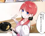  1girl alternate_costume alternate_hairstyle apron black_scrunchie blue_eyes blunt_bangs blush breasts casual chopsticks cleavage closed_mouth cooking eyebrows_hidden_by_hair frying_pan go-toubun_no_hanayome hair_ornament hair_scrunchie hands_up head_tilt highres holding holding_chopsticks holding_frying_pan large_breasts long_hair long_sleeves looking_at_viewer low_twintails mame1645 motion_lines nakano_nino pink_apron pink_hair scrunchie shirt simple_background smile solo speech_bubble straight_hair translated twintails upturned_eyes white_shirt yellow_background 