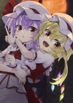  2girls akisome_hatsuka commentary_request commission flandre_scarlet multiple_girls remilia_scarlet skeb_commission touhou w 