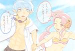  1boy 1girl :d bikini bikini_top_only breasts collarbone flower hair_flower hair_ornament hair_ribbon long_hair millie_chliette navel one_eye_closed open_mouth pink_eyes pink_hair pointy_ears ponytail ribbon roddick_farrence shida556 smile star_ocean star_ocean_anamnesis star_ocean_first_departure swimsuit 