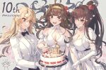  4girls anger_vein anniversary blonde_hair breasts brown_eyes brown_hair cake candle cowboy_shot dress food grey_eyes hiei_(kancolle) himeyamato iowa_(kancolle) kantai_collection kongou_(kancolle) large_breasts long_hair military military_uniform multiple_girls naval_uniform ponytail purple_eyes uniform white_dress yamato_(kancolle) 