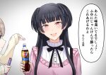  2girls :d ad black_bow black_bowtie black_ribbon blue_eyes blunt_bangs blush bow bowtie bright_pupils brown_eyes brown_hair cola commentary diet_coke_and_mentos_(meme) drink frilled_shirt frills gradient_background hair_over_shoulder head_tilt highres holding holding_drink idolmaster idolmaster_shiny_colors long_hair long_sleeves looking_at_viewer mayuzumi_fuyuko meme mentos multiple_girls neck_ribbon open_mouth parted_lips pepsi_japan_cola_challenge pink_nails pink_shirt plastic_bottle prank profile ribbon ringed_eyes ruto_mi serizawa_asahi shirt sleeves_past_wrists smile soda soda_bottle speech_bubble straight-on translated two_side_up white_shirt yellow_shirt 