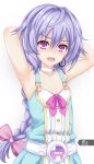  1girl armpits arms_up bare_shoulders braid choker dhiparizky flat_chest hair_between_eyes happy highres kami_jigen_game_neptune_v light_purple_hair long_hair looking_at_viewer neptune_(series) purple_eyes pururut ribbon single_braid smile solo sweat very_long_hair 