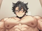  1boy abs alternate_muscle_size animal_ears bara black_hair blush cat_ears earrings fang fang_out genshin_impact hair_between_eyes heithanoll highres jewelry kemonomimi_mode large_pectorals looking_at_viewer male_focus multicolored_hair muscular muscular_male nipple_piercing nipples pectoral_focus pectorals piercing short_hair slit_pupils solo streaked_hair strongman_waist thick_eyebrows too_many_scars upper_body wriothesley_(genshin_impact) 