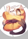  absurd_res anthro blazblue clothing coat curled_up domestic_cat double_tail ears_up feet felid feline felis happy_birthday hi_res hugging_legs jubei_(blazblue) male mammal pantsless pantsless_male samurai smile solo toes topwear warrior yurari_yr 