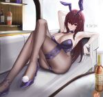  1girl absurdres animal_ears bar_(place) bottle bow bowtie breasts cleavage couch cup detached_collar drinking_glass fake_animal_ears fate/grand_order fate_(series) fishnet_pantyhose fishnets hairband highres indoors large_breasts leotard official_alternate_costume pantyhose playboy_bunny purple_bow purple_bowtie purple_hair purple_hairband purple_leotard rabbit_ears red_eyes scathach_(fate) scathach_(piercing_bunny)_(fate) side-tie_leotard smile solo strapless strapless_leotard user_vdkm2347 wine_bottle wine_glass wrist_cuffs 