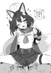  1boy 1girl animal_ear_fluff animal_ears ariyoshi_gen ascot blue_archive blush breasts clothes_lift cum detached_sleeves fangs fishnet_thighhighs fishnets fox_ears fox_girl fox_tail gloves greyscale hair_ornament halo hand_up head_tilt hetero highres izuna_(blue_archive) looking_at_viewer monochrome nipples open_mouth partially_fingerless_gloves penis sailor_collar scarf sex shaking shirt shirt_lift short_hair side_ponytail single_thighhigh skin_fangs skirt sleeveless sleeveless_shirt small_breasts speech_bubble stain sweat tail testicles thighhighs translation_request v 