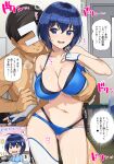  1boy 1girl :d asymmetrical_legwear bikini black_hair blue_bikini blue_eyes blue_hair blush breasts cleavage closed_mouth collarbone commentary_request dolphin_wave dreaming faceless faceless_male fingerless_gloves gloves grabbing grabbing_another&#039;s_breast grabbing_from_behind hand_on_own_chest haruhisky hetero highres indoors large_breasts navel open_mouth short_hair smile speech_bubble sweatdrop swimsuit thighhighs tojou_michiru topless_male translation_request waking_up white_gloves white_thighhighs 