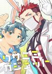  2boys animal_ears bara blue_eyes blue_hair blush bodysuit closed_mouth gloves hozu_(hozumi) lab_coat large_pectorals live_a_hero looking_at_viewer loren_(live_a_hero) male_focus mask mouth_mask multiple_boys muscular muscular_male open_clothes pectorals rabbit_boy rabbit_ears rakta_(live_a_hero) red_bodysuit red_hair scar scar_on_face scar_on_forehead short_hair translation_request white_gloves 