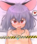  1girl animal_ears blush breasts caution_tape censored commentary_request completely_nude crystal greenpiecerice grey_hair hair_between_eyes heart jewelry looking_at_viewer medium_bangs mouse_ears mouse_girl nazrin nose_blush nude open_mouth pendant pillow red_eyes short_hair small_breasts smile solo spoken_heart tape_censor touhou upper_body 