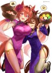  2girls absurdres agnes_tachyon_(umamusume) ahoge alternate_costume animal_ears bamboo_steamer black_footwear blush breasts brown_hair china_dress chinese_clothes chinese_text cleavage_cutout clothing_cutout daiwa_scarlet_(umamusume) detached_sleeves dress emil1030_blue fang flats flower food hair_between_eyes hair_flower hair_intakes hair_ornament hand_on_another&#039;s_shoulder highres horse_ears horse_girl horse_tail large_breasts long_hair looking_at_viewer medium_breasts medium_hair multiple_girls open_mouth orange_eyes pelvic_curtain pink_thighhighs red_eyes sideboob skin_fang smile speech_bubble standing standing_on_one_leg sweat sweating_profusely tail thighhighs translated twintails twitter_username umamusume wavy_mouth white_background 
