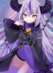  1girl absurdres ascot belt black_coat black_horns coat crossed_legs eyelashes grin hair_between_eyes highres hololive horns la+_darknesss la+_darknesss_(1st_costume) long_hair long_sleeves multicolored_hair o-ring o-ring_belt purple_hair purple_thighhighs single_thighhigh sitting sleeves_past_wrists slit_pupils smile streaked_hair striped_horns thighhighs very_long_hair virtual_youtuber yellow_ascot yellow_eyes yume_kawa_yume 