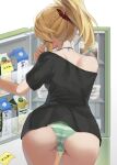  1girl ass back black_shirt blonde_hair braid breasts carton fate/apocrypha fate_(series) french_braid green_panties hair_ornament hair_scrunchie highres jewelry long_hair milk_carton mordred_(fate) mordred_(fate/apocrypha) panties ponytail refrigerator scrunchie shirt sidelocks single_bare_shoulder small_breasts solo striped striped_panties tonee underwear 