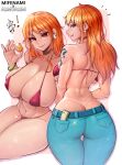  1girl absurdres almualim artist_name ass bikini bra breasts brown_eyes choker coin denim earrings facing_away highres holding holding_coin huge_breasts jeans jewelry long_hair looking_at_viewer looking_back multiple_views nami_(one_piece) one_piece orange_hair panties pants red_bikini red_bra red_panties shoulder_tattoo simple_background sitting swimsuit tattoo thighs underwear watermark 