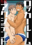  2boys abs ass bara blue_male_swimwear blush clenched_teeth cover cover_page dark-skinned_male dark_skin doujin_cover draw_two furrowed_brow groin hand_on_another&#039;s_thigh hand_up highres in_locker interracial large_pectorals long_sideburns looking_at_viewer male_focus male_swimwear multiple_boys muscular muscular_male nipples original pectoral_docking pectoral_press pectorals raised_eyebrows short_hair sideburns stomach sweat sweating_profusely swim_briefs tan tanlines teeth thick_thighs thighs topless_male translation_request yaoi 