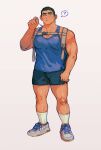  1boy ? absurdres backpack bag bara black_hair blue_shorts blue_tank_top blush bulge covered_nipples dark-skinned_male dark_skin earrings full_body highres jewelry kim_liong_(shan) large_pectorals leg_hair long_sideburns looking_at_viewer male_focus muscular muscular_male nike original pectoral_cleavage pectorals shan_(shanshankuo) shoes short_hair shorts side_slit side_slit_shorts sideburns single_earphone_removed sneakers socks solo spoken_question_mark standing sweat tank_top thick_eyebrows thighs 