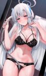  1girl absurdres black_bra black_panties blue_archive blush bra breasts cleavage closed_mouth collarbone cowboy_shot grey_hair halo headphones highres holding holding_shower_head large_breasts long_hair looking_at_viewer mechanical_halo narushima_kanna navel noa_(blue_archive) panties purple_eyes shower_head smile solo thigh_gap underwear water wet 