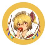  1girl absurdres apple collarbone crystal flandre_scarlet food fruit hat hat_ribbon highres holding holding_food holding_fruit looking_at_viewer mob_cap open_mouth red_apple red_eyes red_ribbon ribbon solo touhou upper_body user_srce2338 white_headwear wings 