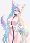  1girl absurdres animal_ear_fluff animal_ears bell blonde_hair blue_hair bottomless breasts collar commentary_request fox_ears gradient_background green_hair grey_background highres kirby_d_a leash long_hair looking_at_viewer md5_mismatch medium_breasts multicolored_hair neck_bell nipples nude original pussy revision smile solo tail thighs very_long_hair white_hair 
