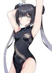  1girl arm_up armpits ass black_dress black_hair blue_archive blunt_bangs butterfly_hair_ornament china_dress chinese_clothes commentary_request double_bun dress grey_eyes groin hair_between_eyes hair_bun hair_ornament halo highres kisaki_(blue_archive) long_hair looking_at_viewer namakisama no_panties pelvic_curtain presenting_armpit side_slit sidelocks simple_background sleeveless sleeveless_turtleneck_dress solo turtleneck twintails white_background 