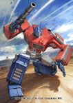  aircraft airplane autobot blue_eyes cloud contrail desert duel_masters fighter_jet gun highres holding holding_gun holding_weapon jet mecha military_vehicle no_humans official_art on_one_knee optimus_prime robot rock shadow sky solo takayama_toshiaki transformers weapon 