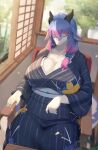  anthro asian_clothing big_breasts breasts clothing dragon east_asian_clothing eyes_closed female hair hi_res horn kemono lanya_(shian) purple_hair shian solo white_body wingless_dragon 