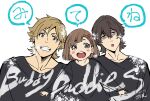  1girl 2boys :d :o black_shirt blue_eyes blush_stickers brown_eyes brown_hair buddy_daddies child copyright_name dated family grin hair_between_eyes hair_ornament hairclip highres kurusu_kazuki light_brown_hair multiple_boys oohigashi_yurie shirt smile speech_bubble suwa_rei unasaka_miri white_background 