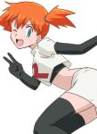 1girl ;) asymmetrical_hair aznakagoe black_gloves black_thighhighs blush breasts crop_top elbow_gloves eyelashes gloves green_eyes hair_tie hand_up highres jacket legs looking_at_viewer medium_breasts misty_(pokemon) navel one_eye_closed open_mouth orange_hair pokemon pokemon_(anime) pokemon_(classic_anime) ponytail short_hair side_ponytail simple_background skirt smile solo team_rocket team_rocket_uniform teeth thighhighs upper_teeth_only v white_background white_jacket white_skirt 