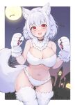  1girl alternate_costume animal_ear_fluff animal_ears animal_hands ass_visible_through_thighs bandeau bare_tree bat_(animal) belt belt_collar bikini blush border breasts brown_belt building collar commentary_request cowboy_shot cross fang full_moon fur_bikini fur_collar fur_thighhighs gloves halloween halloween_costume inubashiri_momiji large_breasts looking_at_viewer medium_bangs moon navel night nose_blush open_mouth outside_border paw_gloves red_eyes rururiaru short_hair skin_fang smile solo strapless strapless_bikini swimsuit tail thigh_gap thighhighs touhou tree tube_top werewolf_costume white_bikini white_border white_hair white_thighhighs wolf_ears wolf_tail 